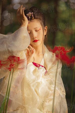 女儿国之三皇朝歌
